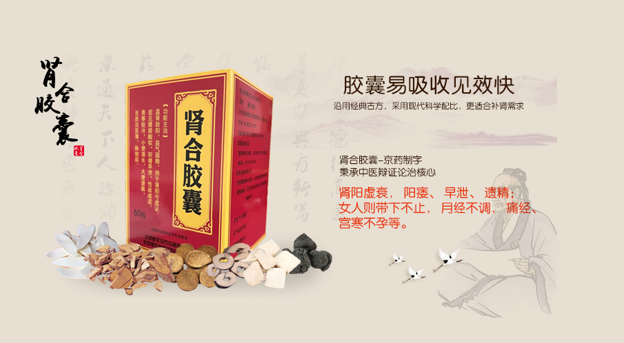 骚逼视频图片